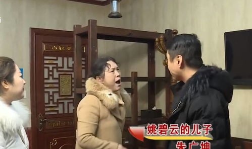 商帝官网，商帝至尊从拒绝入赘开始短剧全集剧情信息简述--第1张