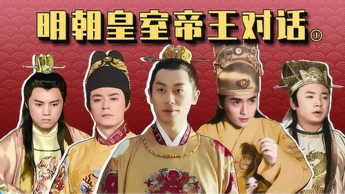 讨薪之王，天命大神豪--第1张