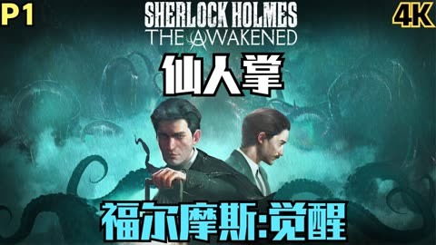终极狂龙短剧全集剧情信息，一部狂野刺激的短剧，让你欲罢不能！--第1张
