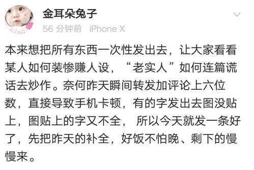 离婚后陆总他后悔了合成版短剧全集剧情信息 离婚之后小说免费阅读陆柠--第1张