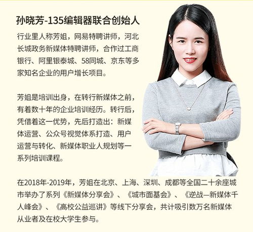 从零开始，收割全世界--第1张
