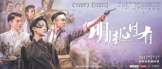 豪门乘风破浪短剧免费阅读，豪门家族风云再起，乘风破浪，谁将问鼎巅峰？--第1张