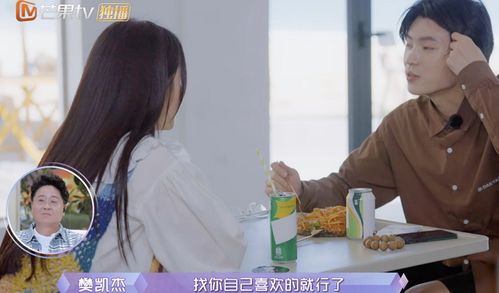 我的绝版老板娘们的日常生活，短篇剧情集锦--第1张