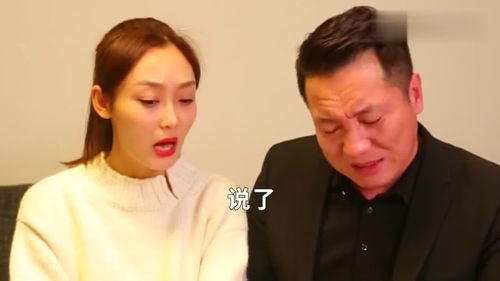 爸爸再爱我一次短剧全集剧情信息分集介绍，爸爸的深情之爱--第1张