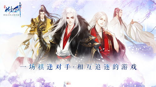 我为至尊短剧全集剧情信息 我为至尊百度百科--第1张