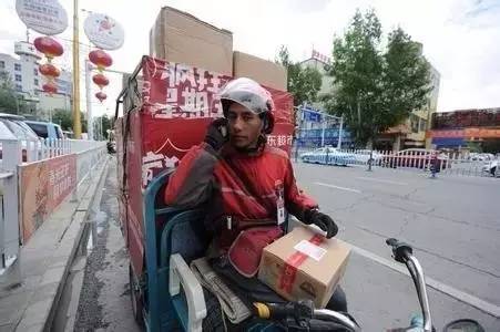 快递员逆袭，七个老婆爱上我--第1张