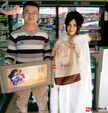 传奇外卖员之美女找上门，外卖员与神秘美女的情感纠葛--第1张