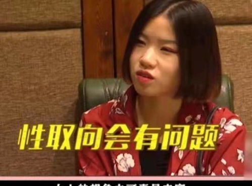 相亲怒怼拜金女当晚复仇短剧全集剧情信息，相亲被羞辱后，怒怼拜金女的复仇故事--第1张