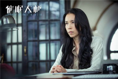 女仆逆袭记女仆上位手册短剧全集剧情信息 女仆反转大结局--第1张