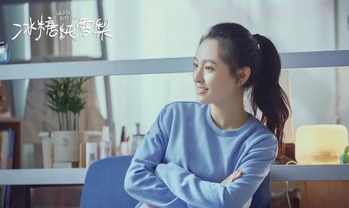 荣耀继承者视频--第1张
