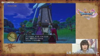 南海狂龙短剧全集剧情信息 南海恶龙--第1张