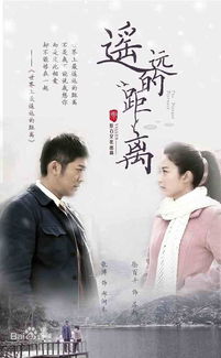 夜色将明短剧全集剧情信息，职场风云--第1张