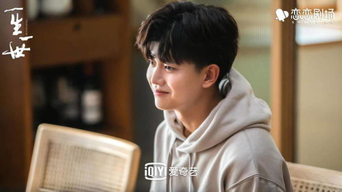 顾总是什么电视剧人物--第1张