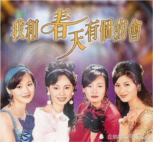 我和财神有个约会 我和财神有个约定短剧全集剧情信息--第1张