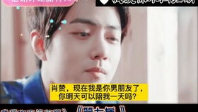 新版爱你不问归期短剧全集剧情信息，电视剧版爱你不问归期--第1张