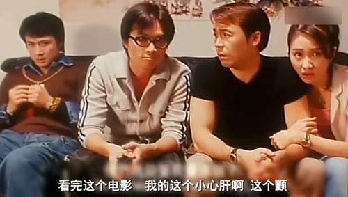 豪门傻少爷短剧全集剧情信息汇总--第1张