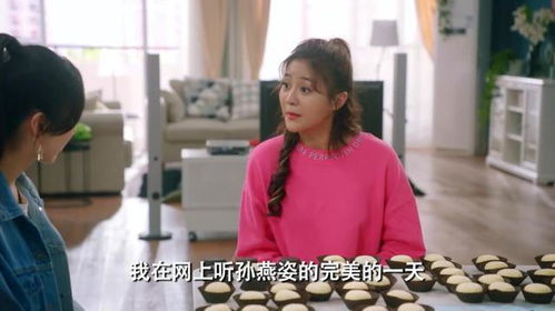 危险的爱，左一陈刚短剧全集剧情信息--第1张
