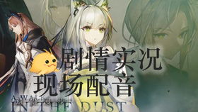弑神短剧全集剧情信息 弑神短剧全集剧情信息在线观看--第1张
