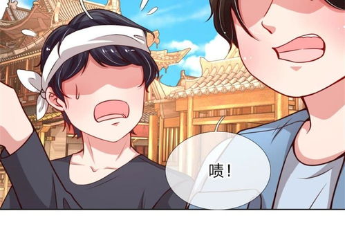 妈咪快跑，爹地追来了，动画片短剧全集剧情信息--第1张