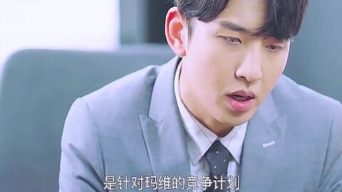 霸道总裁都市情感剧乔暮寒叶晨曦叶琳琳陆一阳短剧全集剧情信息 --第1张