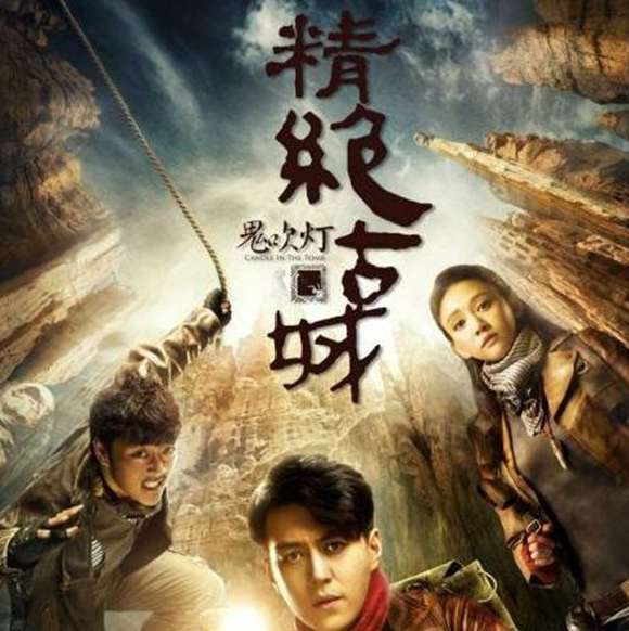 无敌剑神短剧全集，剧情分集介绍--第1张