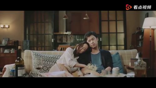 我统治了后宫短剧全集剧情信息--第1张