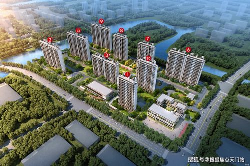 双宝来袭甜蜜的我们短剧全集剧情信息 双宝来袭电视剧--第1张