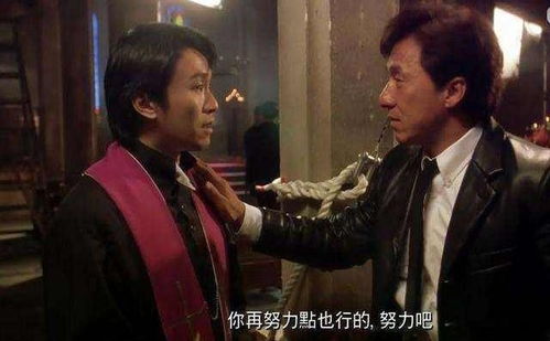 琅琊王短剧全集，江湖往事--第1张