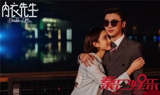 夜帝短剧全集剧情信息在线观看，一部充满悬疑与情感的故事--第1张