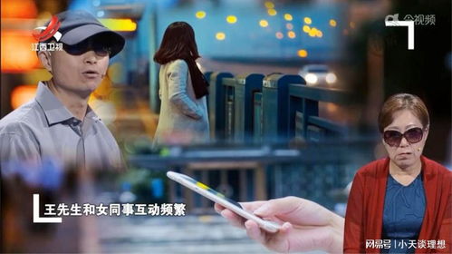不装了我就是大佬，傻子老公是大佬短剧全集--第1张