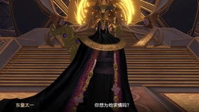 妙偶天成，你好，姜先生--第1张