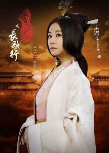 免费阅读，倾城娇妃倾城娇妻别招惹我短剧全集剧情简介--第1张