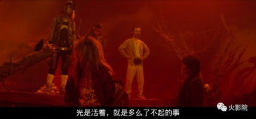 阎王让我死，阎王让我当首富短剧全集，一个意想不到的财富之旅--第1张