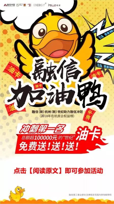 四宝来袭,爹地请赐教全集剧情信息，四宝来袭，爹地请速速投降，爹地速速投降，短剧上演全家总动员--第1张