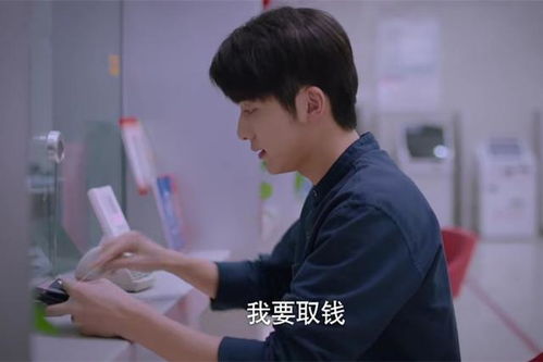 傅少罪妻归来短剧全集剧情信息 罪妻归来,傅少心尖宠--第1张