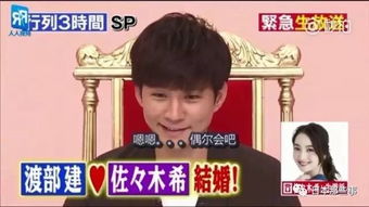 刘二狗的开挂人生，从贫穷到成功的逆袭之路--第1张