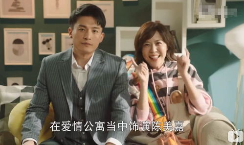 罪妻来袭，傅少你准备好了吗 短剧全集剧情信息--第1张