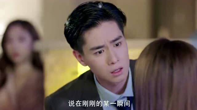 陆总追妻又翻车了 陆总的漫漫追妻路短剧全集剧情信息--第1张