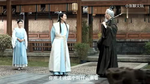 回到古代娶女帝短剧全集剧情信息 回到古代当赘婿 最新章节 无弹窗--第1张