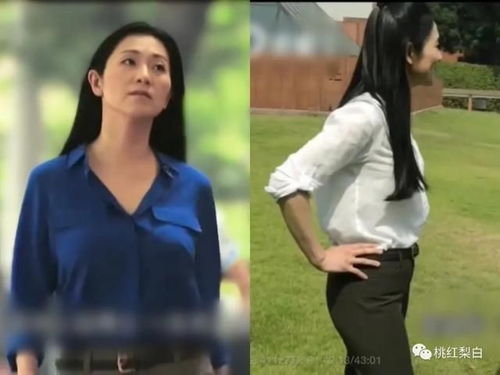 离婚后我成了千亿大小姐短剧全集剧情信息 离婚后我成了千万富翁--第1张