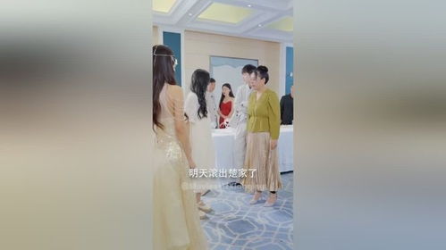 傅少的闪婚甜妻短剧全集剧情信息 傅少的闪婚免费阅读--第1张