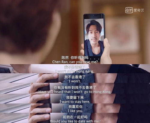 影后的记忆碎片原来是你免费阅读全集剧情简介--第1张