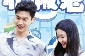 主妇的逆袭电视剧 主妇的逆袭——绝望主妇短剧全集剧情信息--第1张