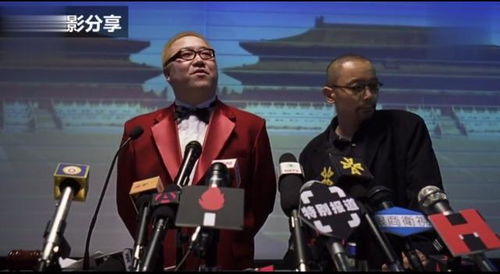 我要出彩全集下载 我出彩礼亿短剧全集剧情信息--第1张
