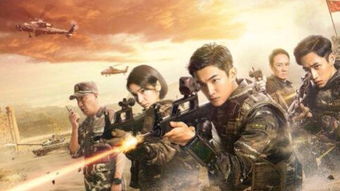 火神战王短剧全集剧情信息分集介绍 火神战王短剧全集剧情信息--第1张