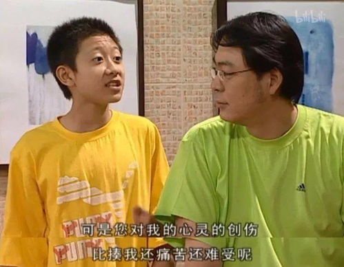 徐小虎媳妇是谁 徐小虎日记短剧全集，剧情信息--第1张