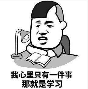 傻子学神傻子学霸开局高考震惊全球短剧全集剧情信息 傻子学艺--第1张