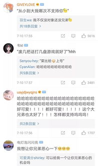 离婚吧三个师姐，我全集剧情等你！--第1张