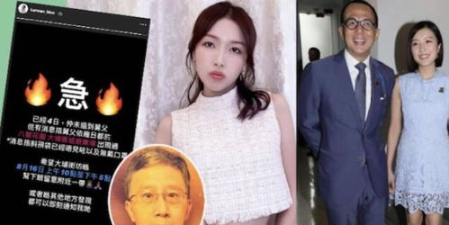 离婚后她竟然成了女神 离婚后她转身嫁给了千亿总裁--第1张