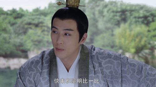 夫人少帅又在作死，夫人在上，少帅知错了免费阅读--第1张
